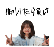 857778553