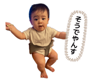 857779106