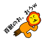 857779402