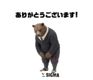 857779586