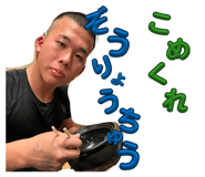 857779651