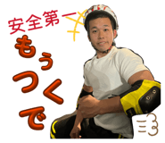 857779662