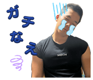 857779663