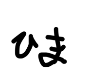 857779957