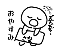 857780771