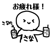 857780776
