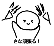 857780777
