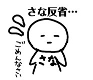 857780779