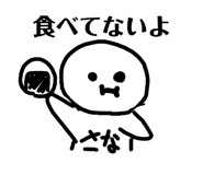 857780784