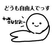 857780791