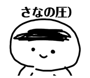 857780792