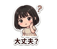 857781162