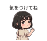 857781167