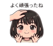 857781177
