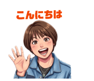 857781305