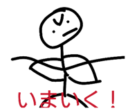 857781421
