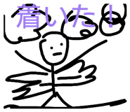 857781423