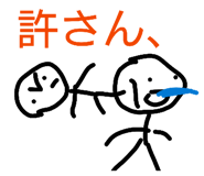 857781424
