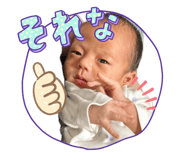 857781527