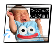 857781529