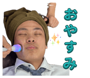 857781550