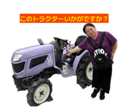 857781569