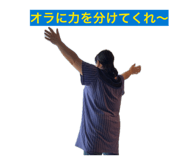 857781571