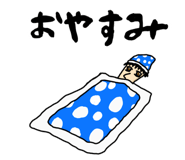 857781586