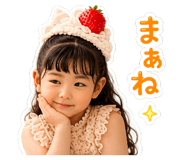 857781996