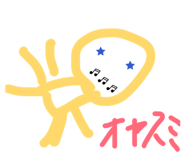 857782043