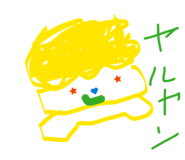 857782046