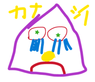 857782048