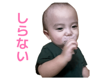 857782248