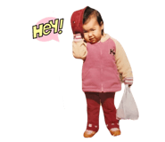 857782348