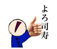 857782545