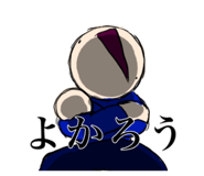 857782548