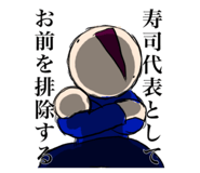 857782551