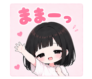 857782566