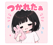 857782570