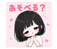 857782572