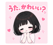 857782598