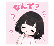 857782599