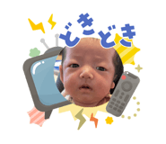 857782837