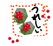 857783055