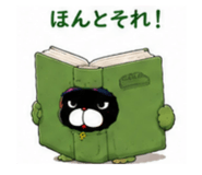857783625