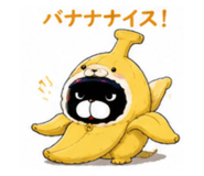 857783638
