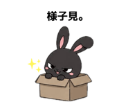 857783694