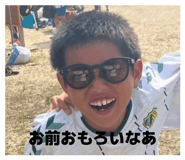 857783726
