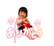 857784284