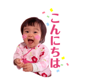 857784311